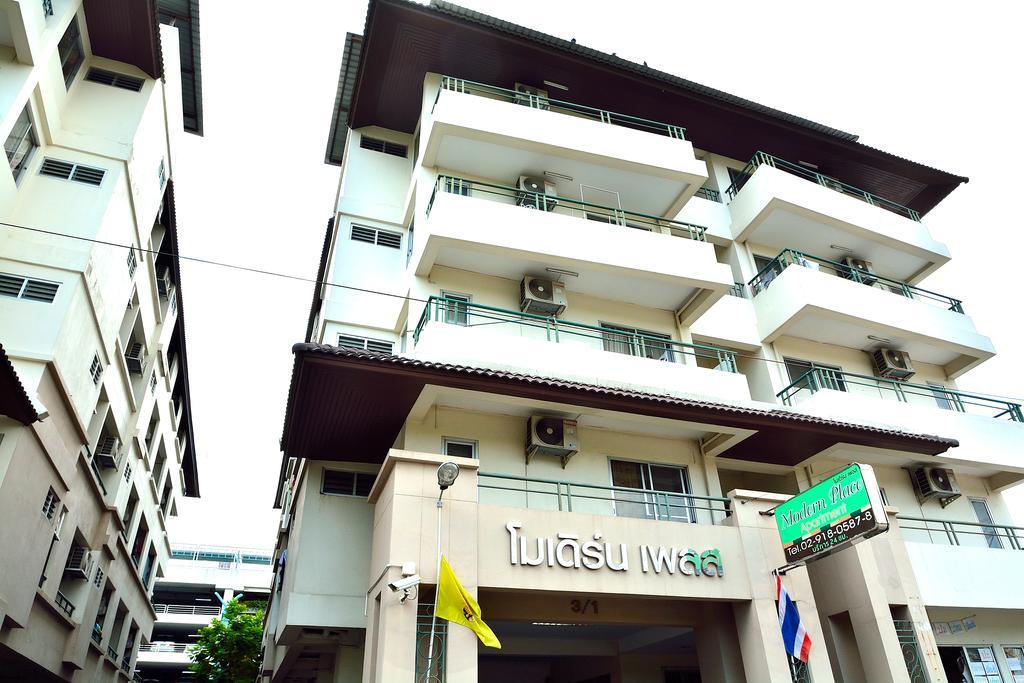 Modern Place Apartment Bangkok Rum bild